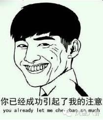 吃瓜要吐皮微博,揭秘网络舆论背后的真相与反思