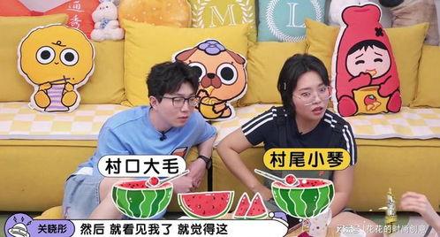 吃瓜王牌,娱乐圈幕后风云大揭秘