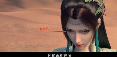 电眼美杜莎视频吃瓜,揭秘网络红人的魅力与争议
