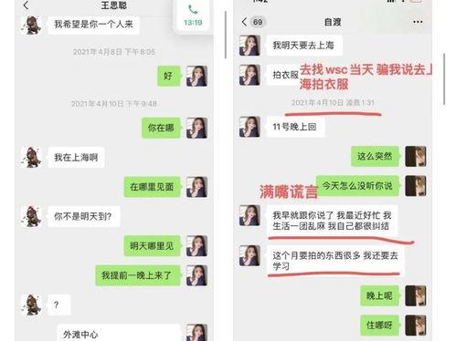 月经来了可以吃七叶瓜吗,月经期间适宜食用七叶瓜的饮食建议