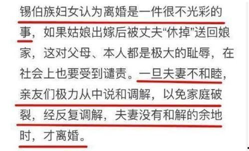 月经来了可以吃七叶瓜吗,月经期间适宜食用七叶瓜的饮食建议