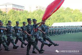 军训表演吃瓜