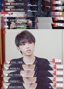 路人视角吵架吃瓜,路人围观吃瓜现场