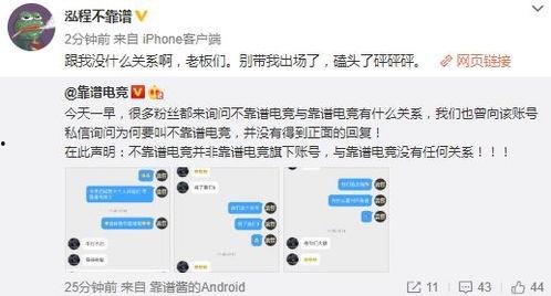 呱呱爆料免费吃瓜爆料