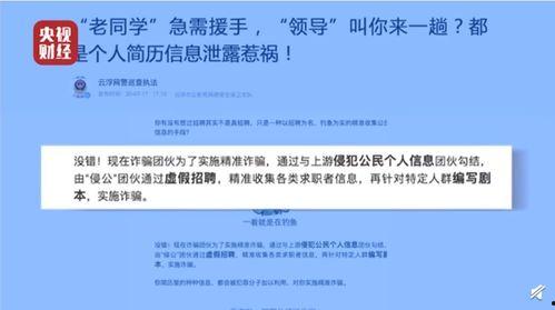 安全的吃瓜网站,畅享网络娱乐，守护网络安全