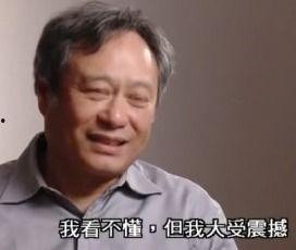 关于台湾吃瓜的新闻,揭秘岛内热点事件背后的八卦风云